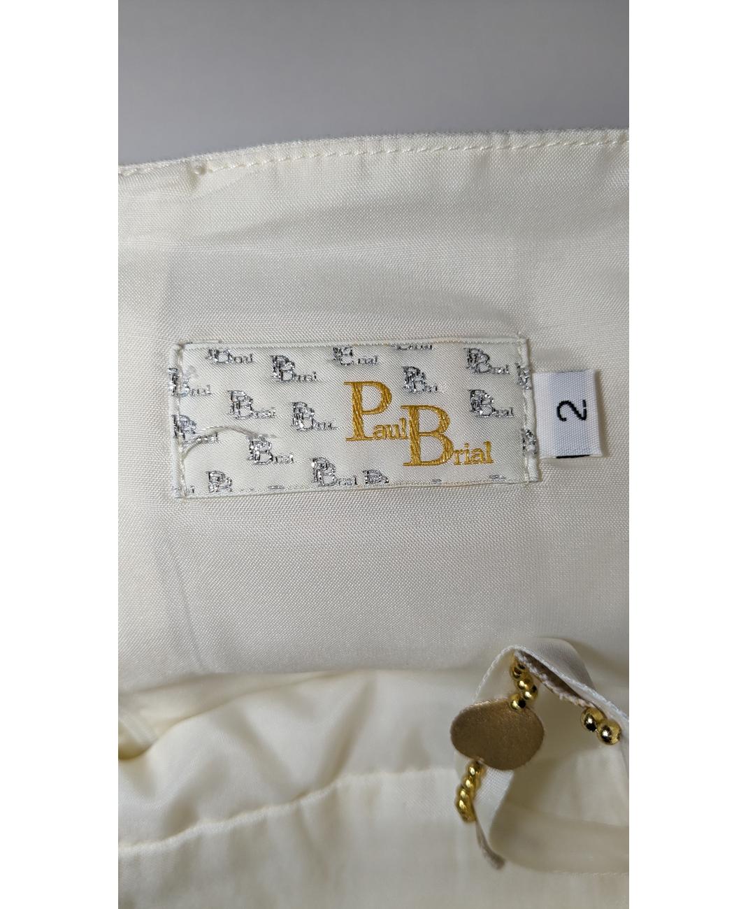 PAUL BRIAL - Image 5