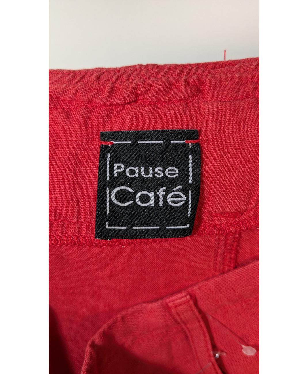 PAUSE CAFE - Image 6