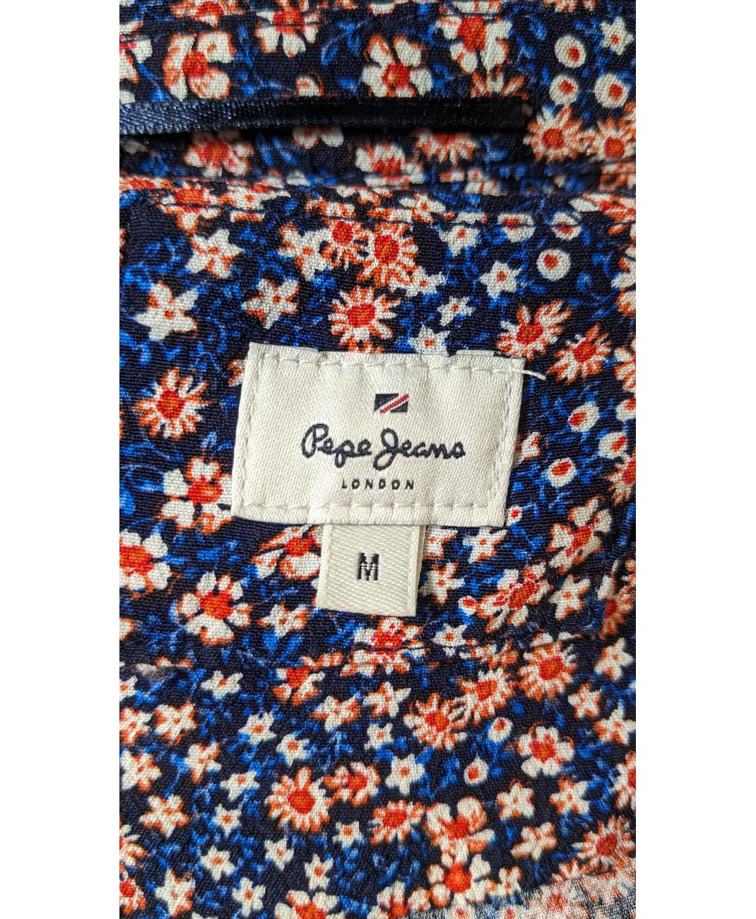 PEPE JEANS - Image 5