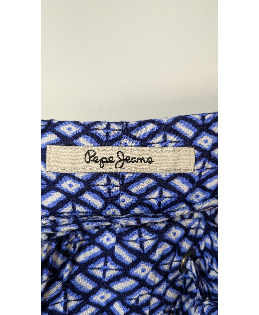 PEPE JEANS - Image 5