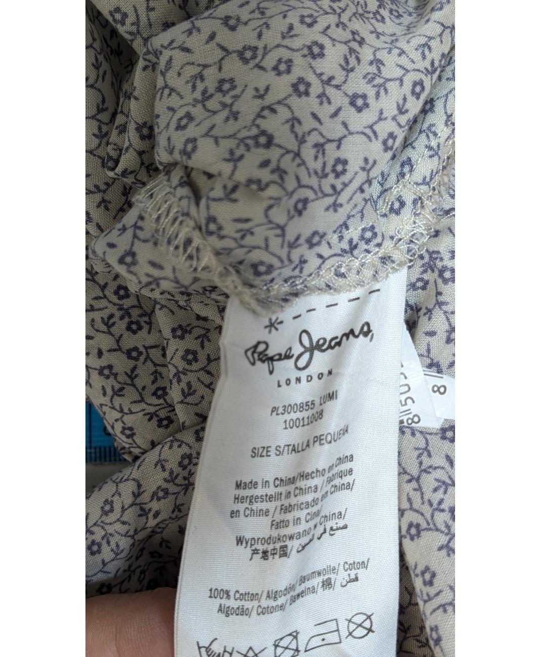 PEPE JEANS - Image 6