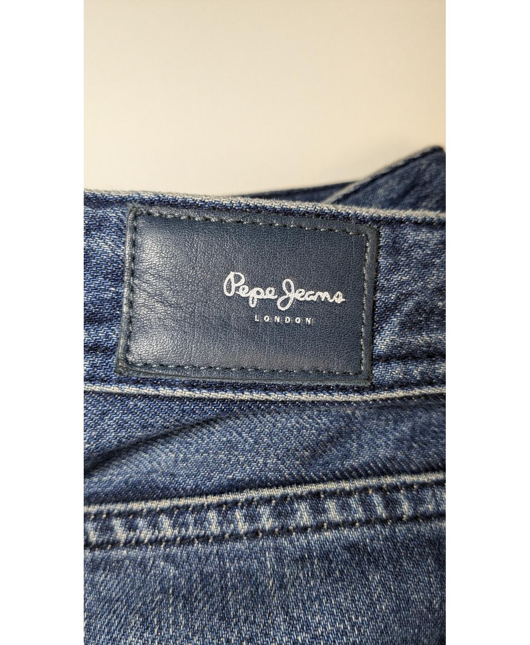 PEPE JEANS - Image 5