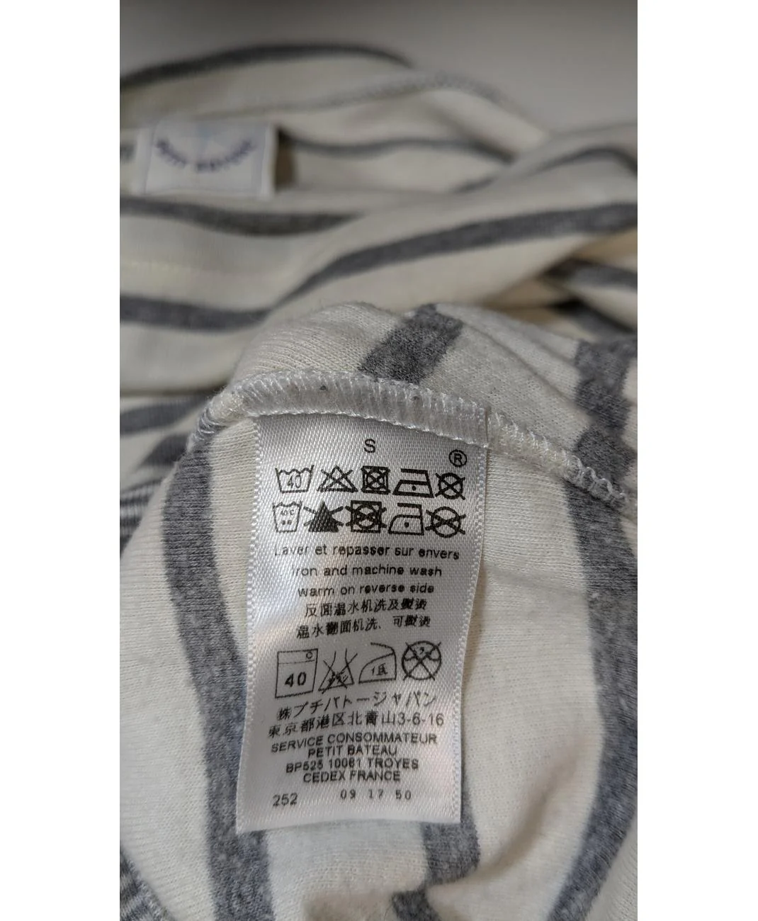 PETIT BATEAU - Image 5