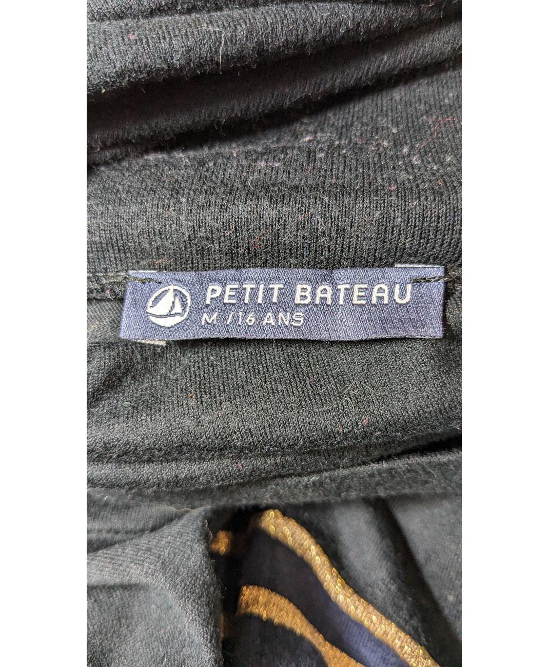 PETIT BATEAU - Image 6