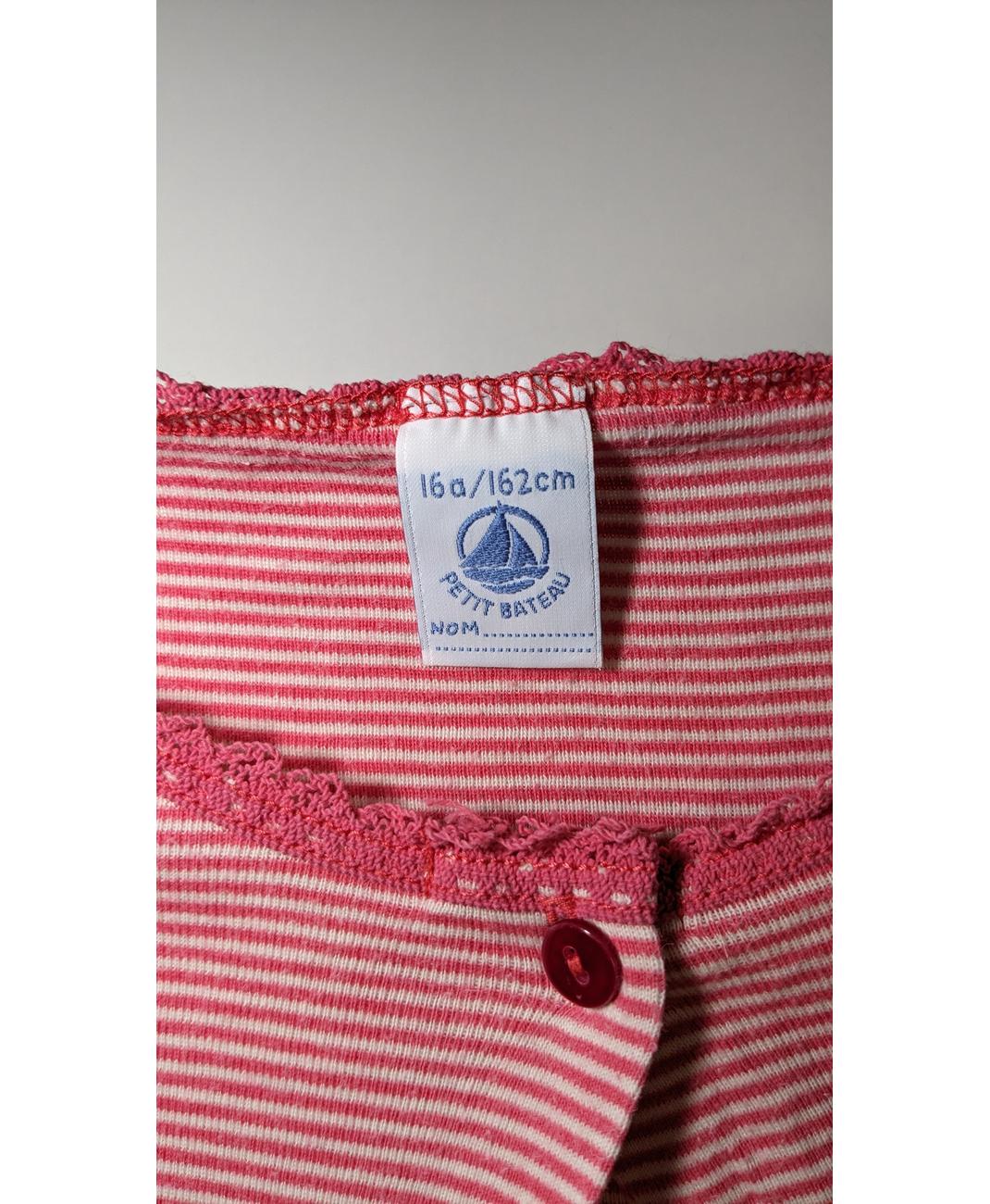 PETIT BATEAU - Image 5