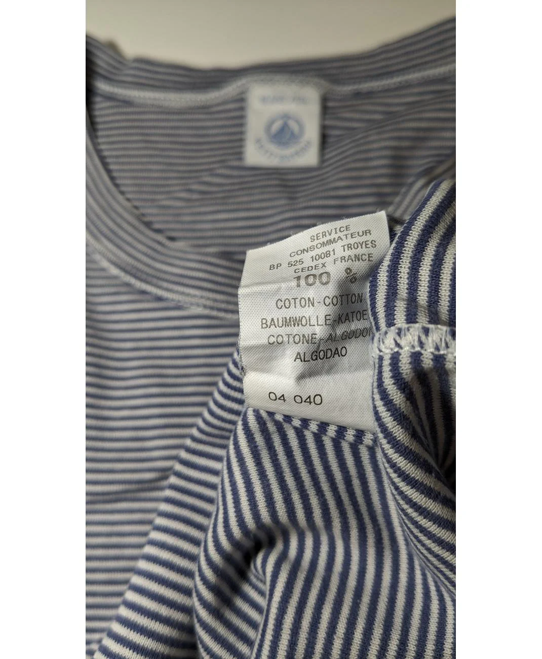 PETIT BATEAU - Image 6