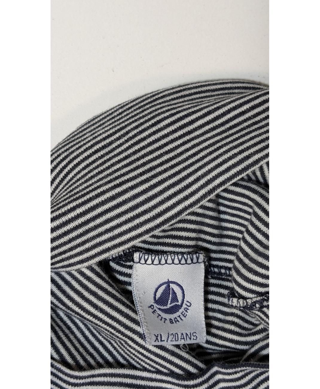 PETIT BATEAU - Image 6