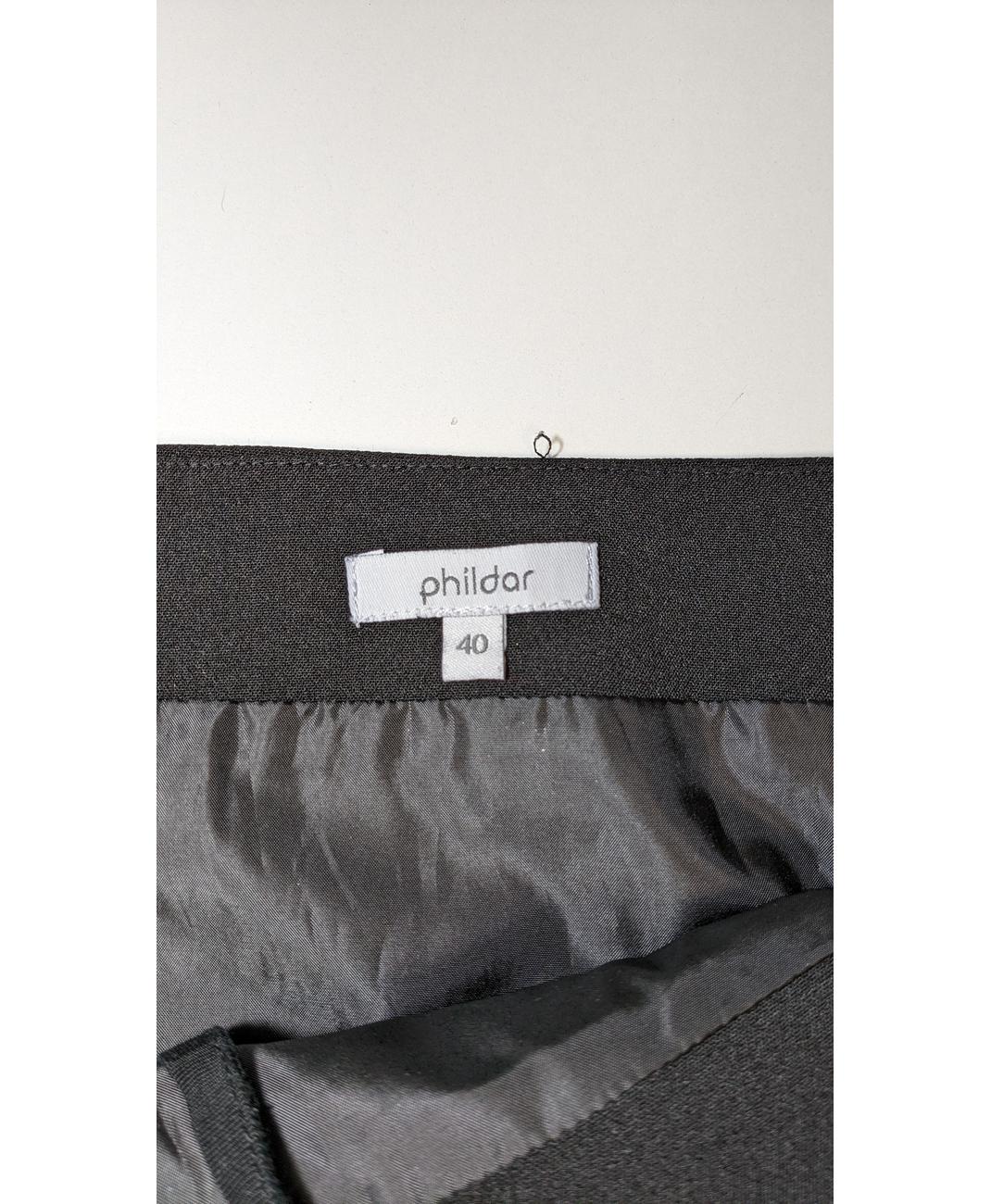 PHILDAR - Image 6