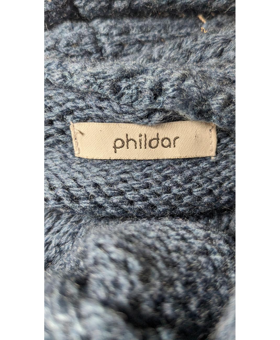 PHILDAR - Image 5