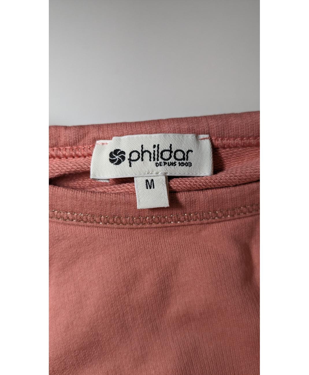 PHILDAR - Image 6