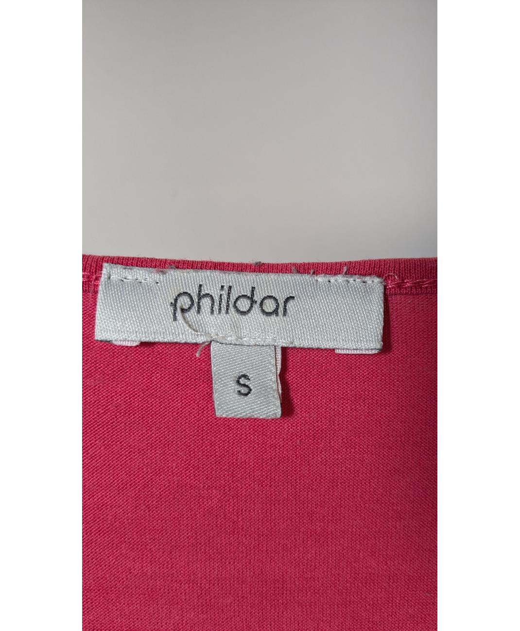 PHILDAR - Image 5