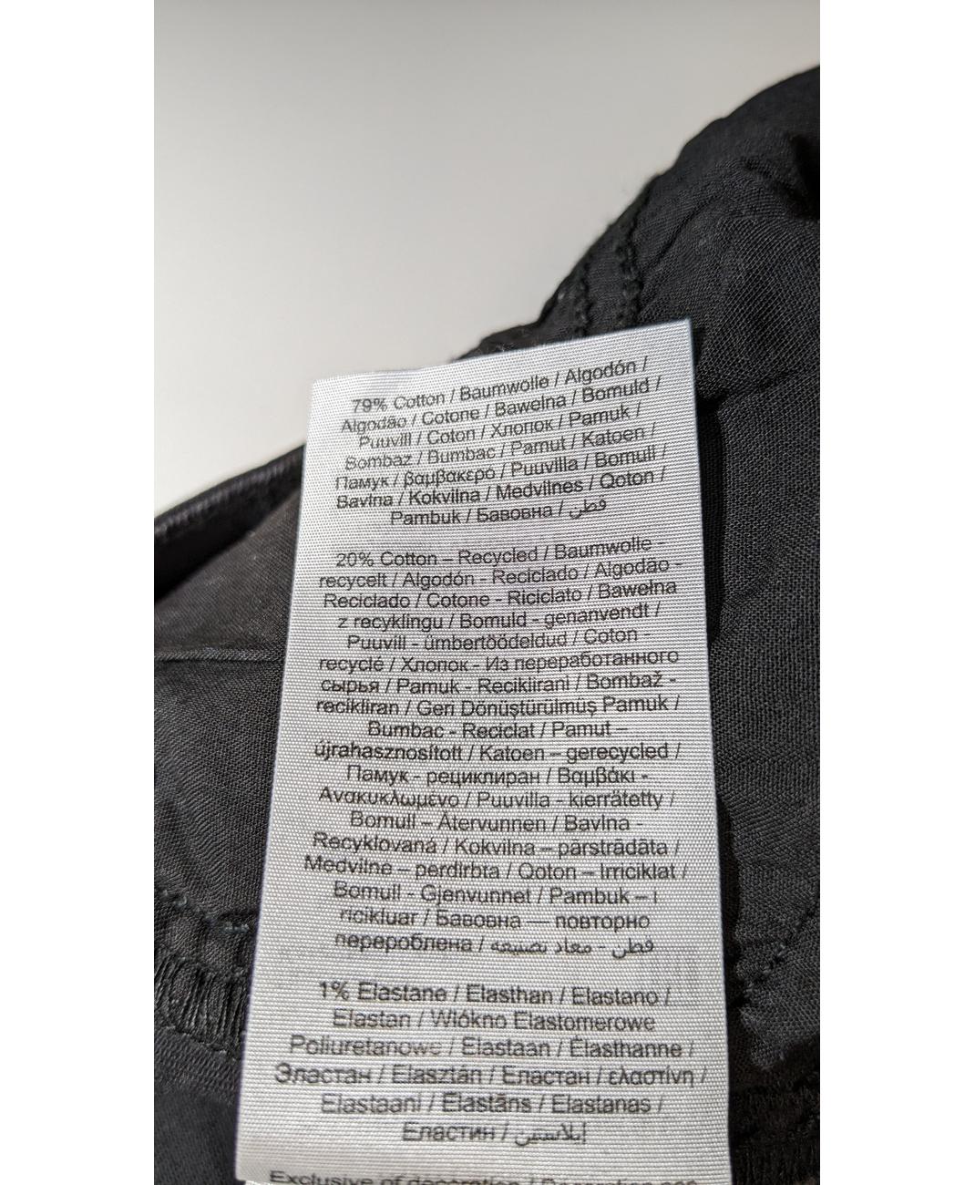 PIECES - Image 5