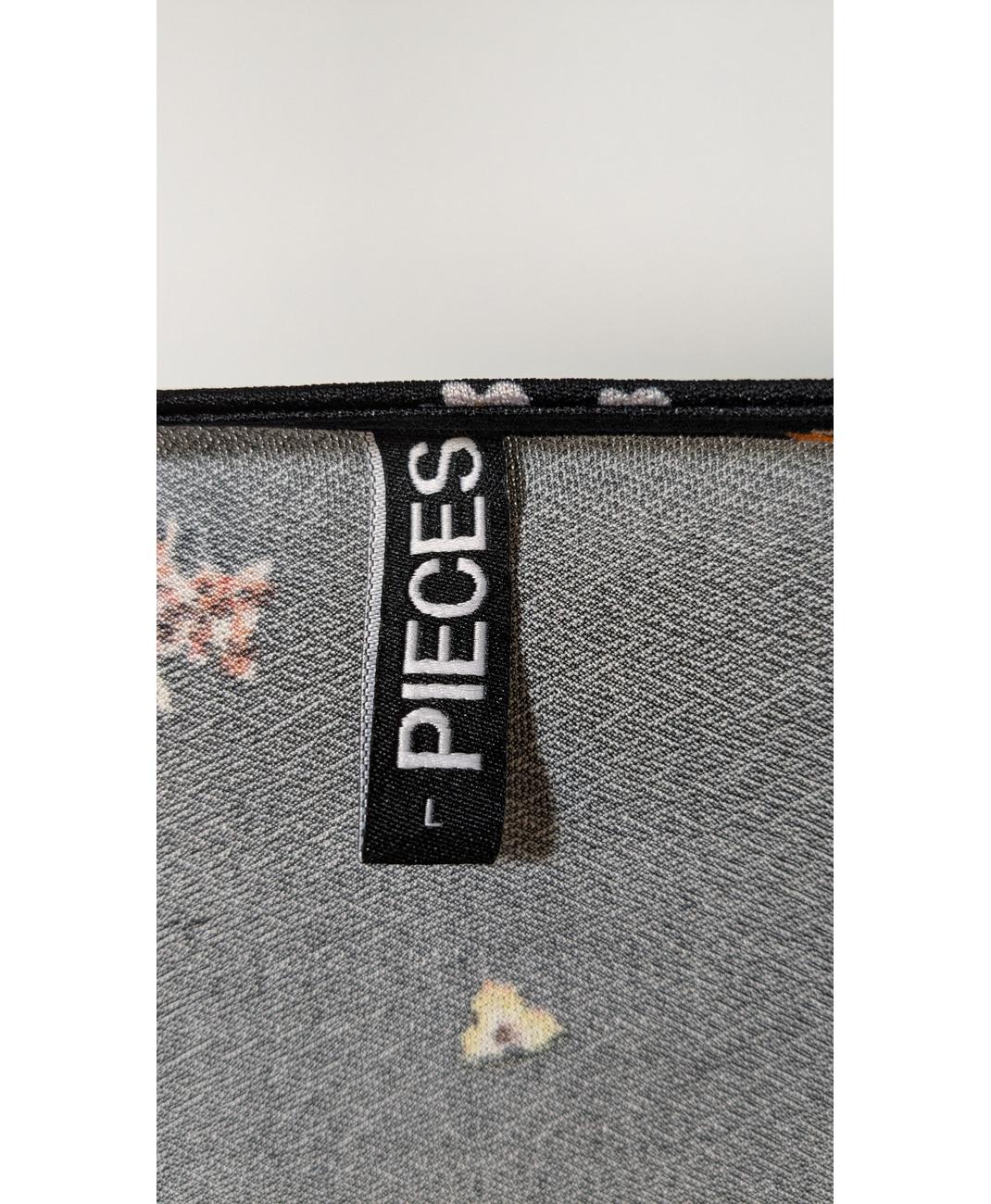 PIECES - Image 6