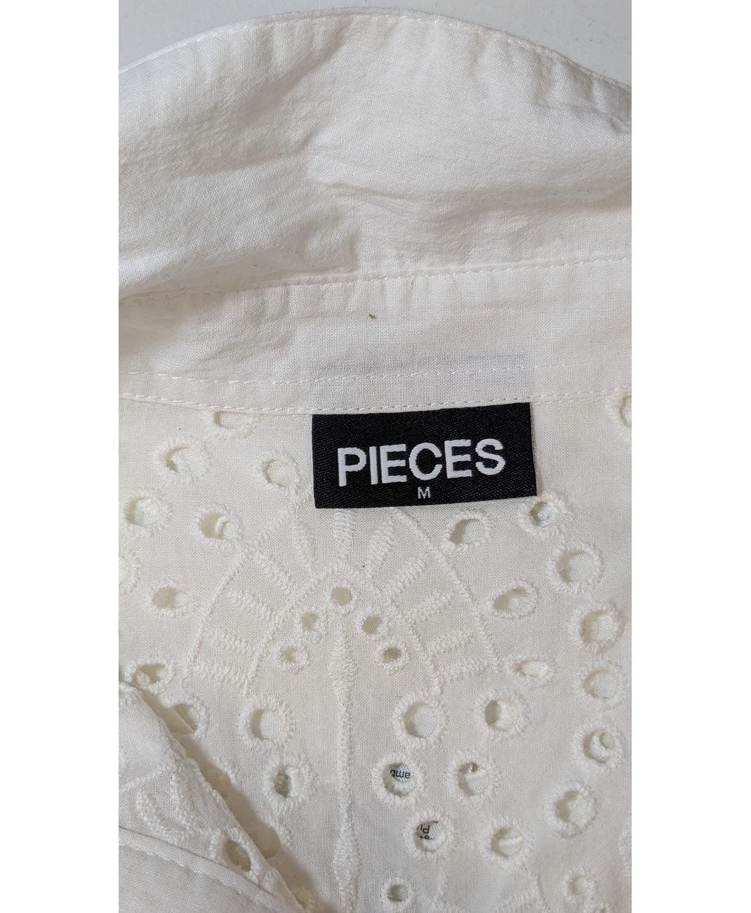 PIECES - Image 6
