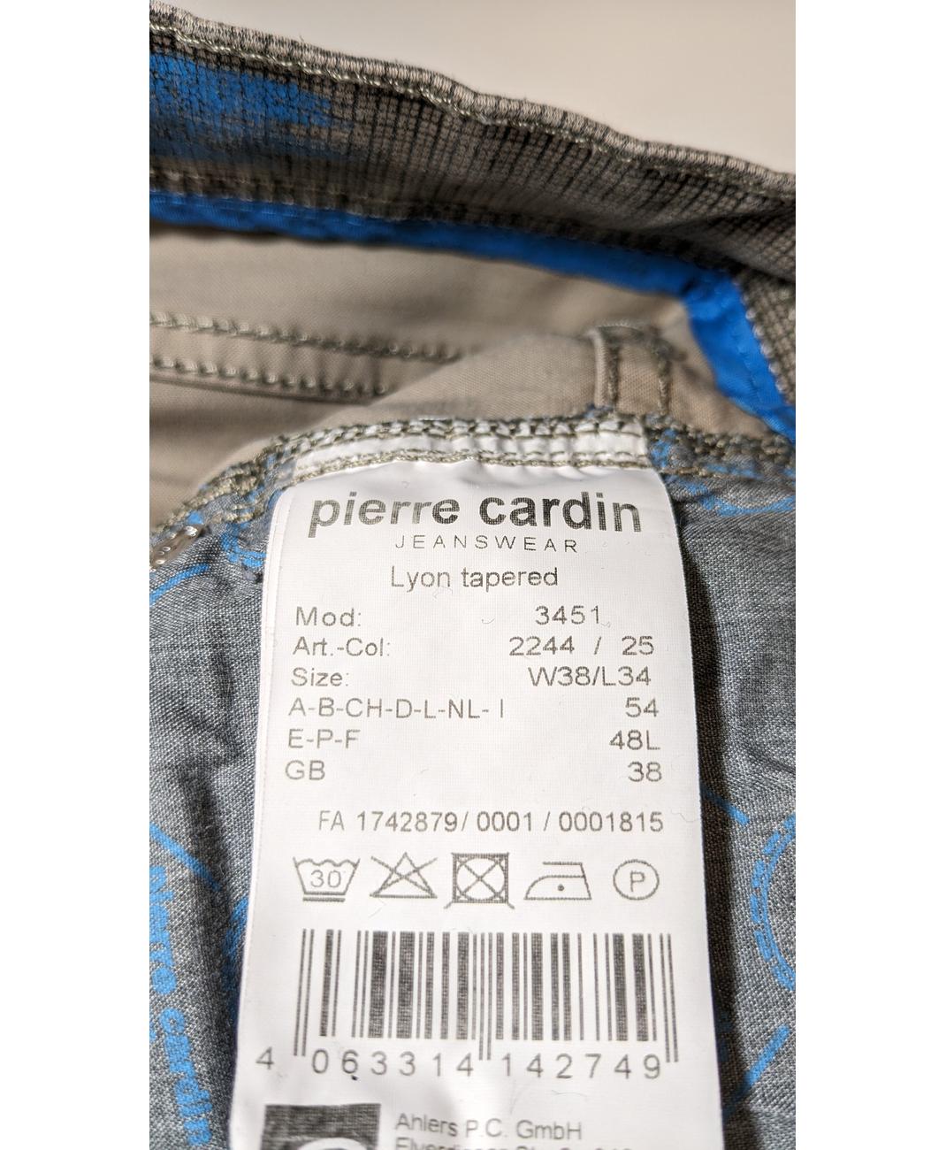 PIERRE CARDIN - Image 5