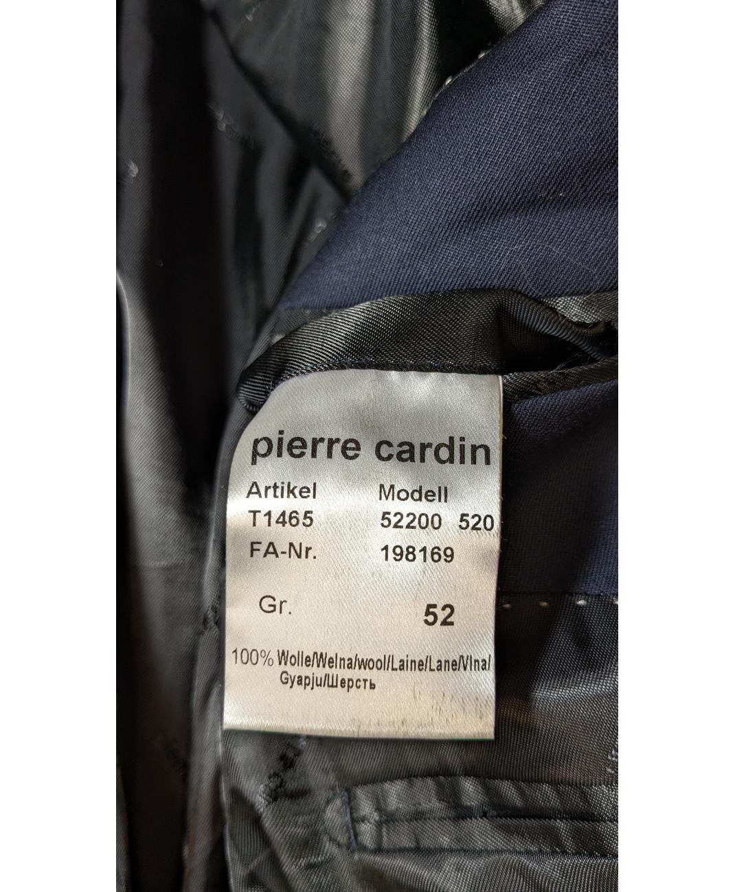 PIERRE CARDIN - Image 6