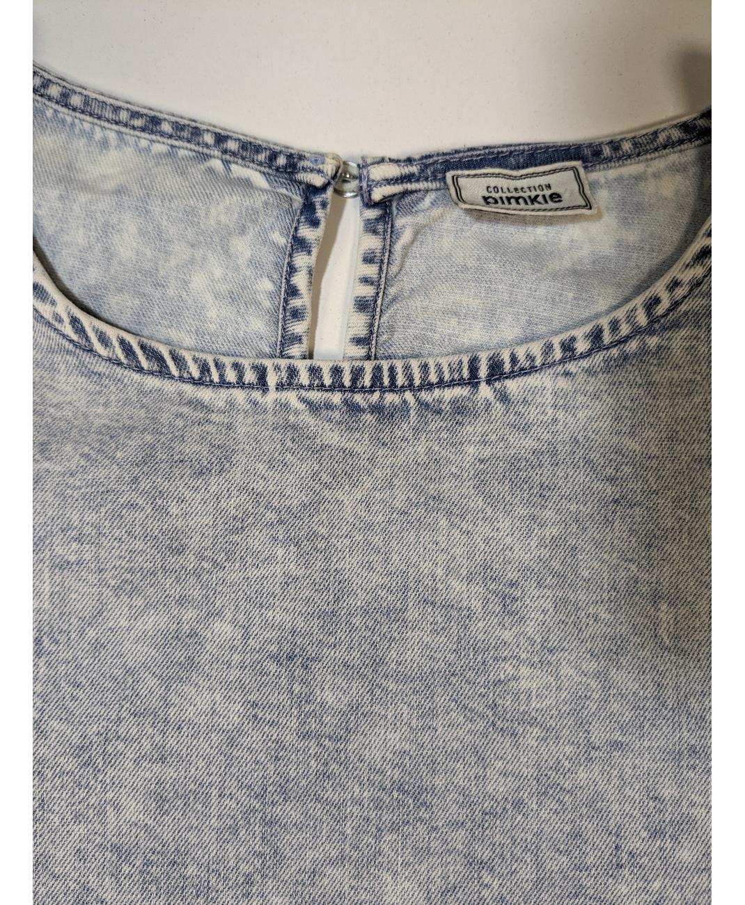 PIMKIE - Image 6