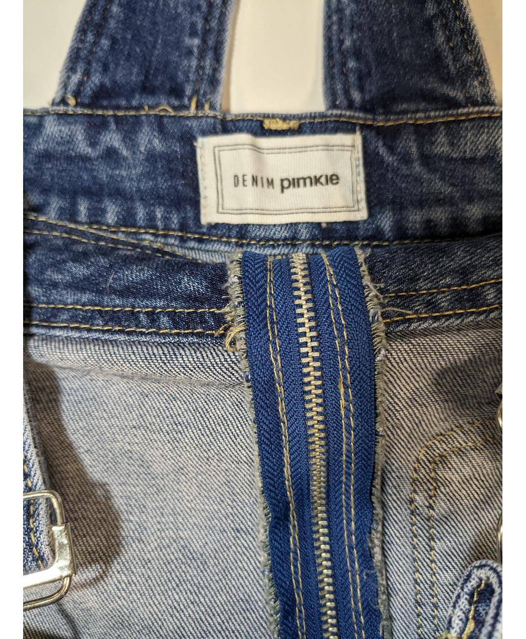 PIMKIE - Image 6