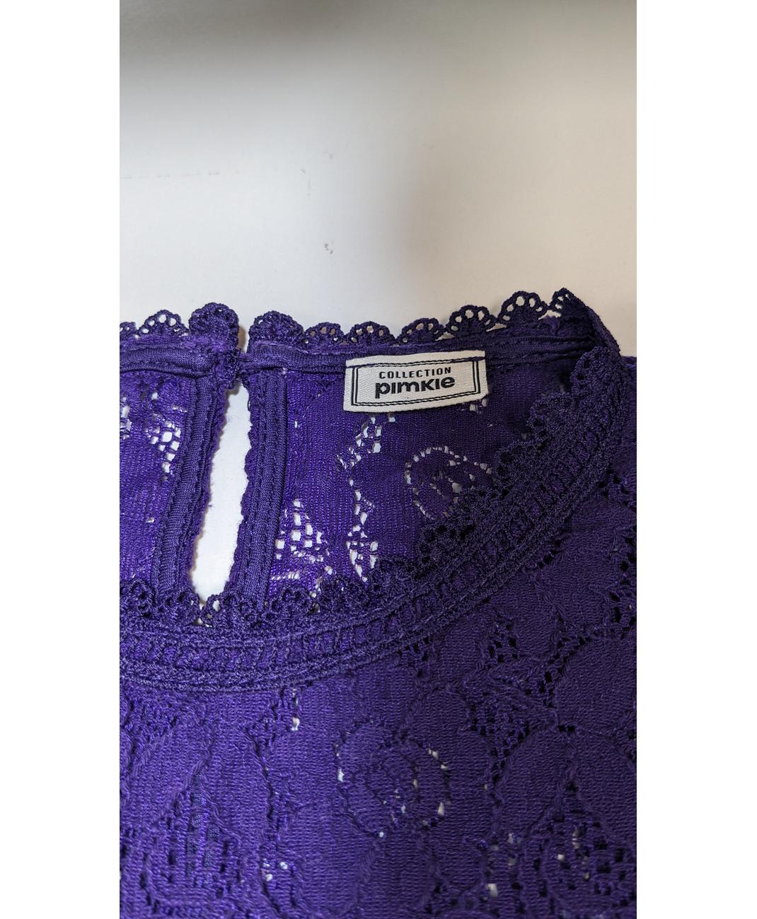 PIMKIE - Image 6
