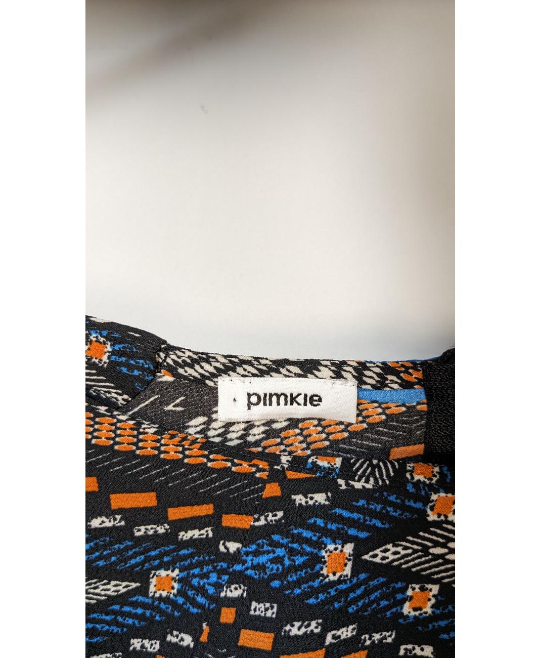 PIMKIE - Image 5