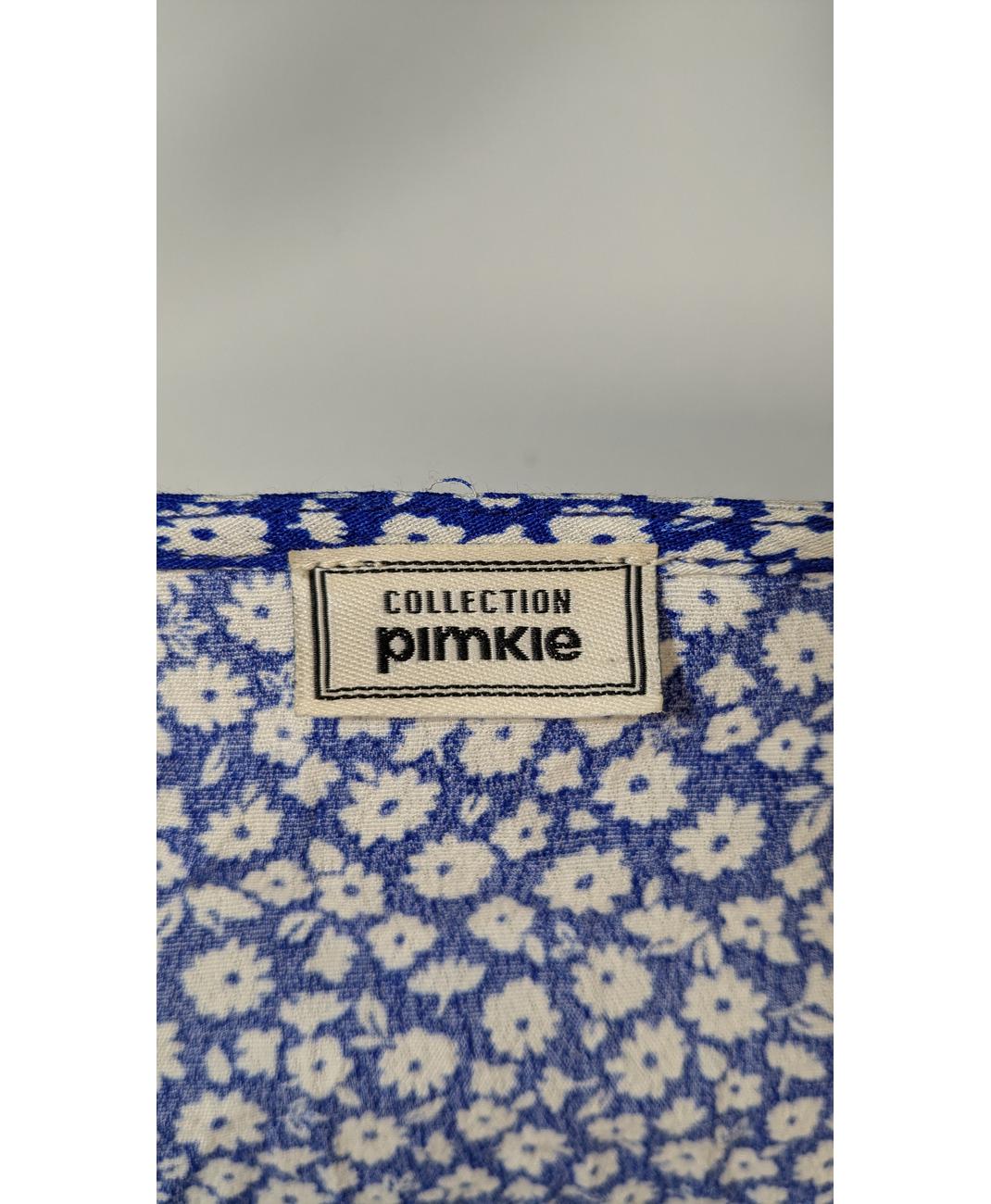 PIMKIE - Image 6