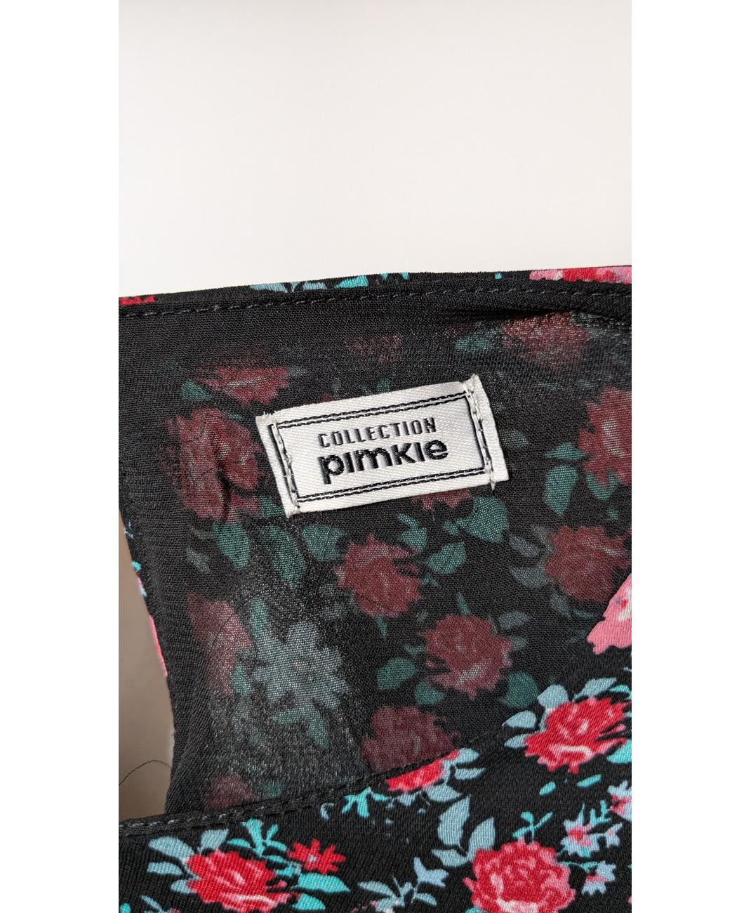 PIMKIE - Image 6