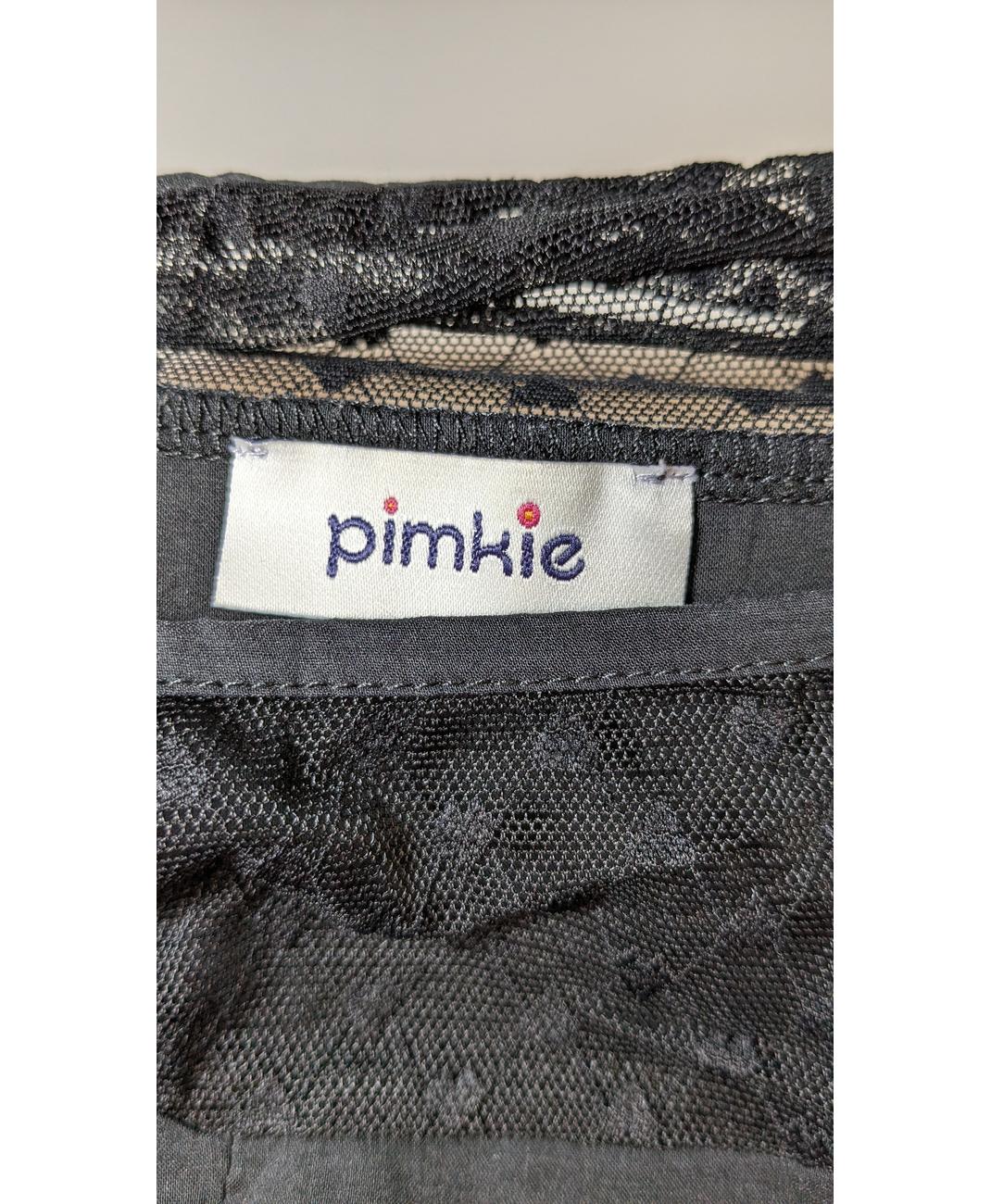 PIMKIE - Image 8