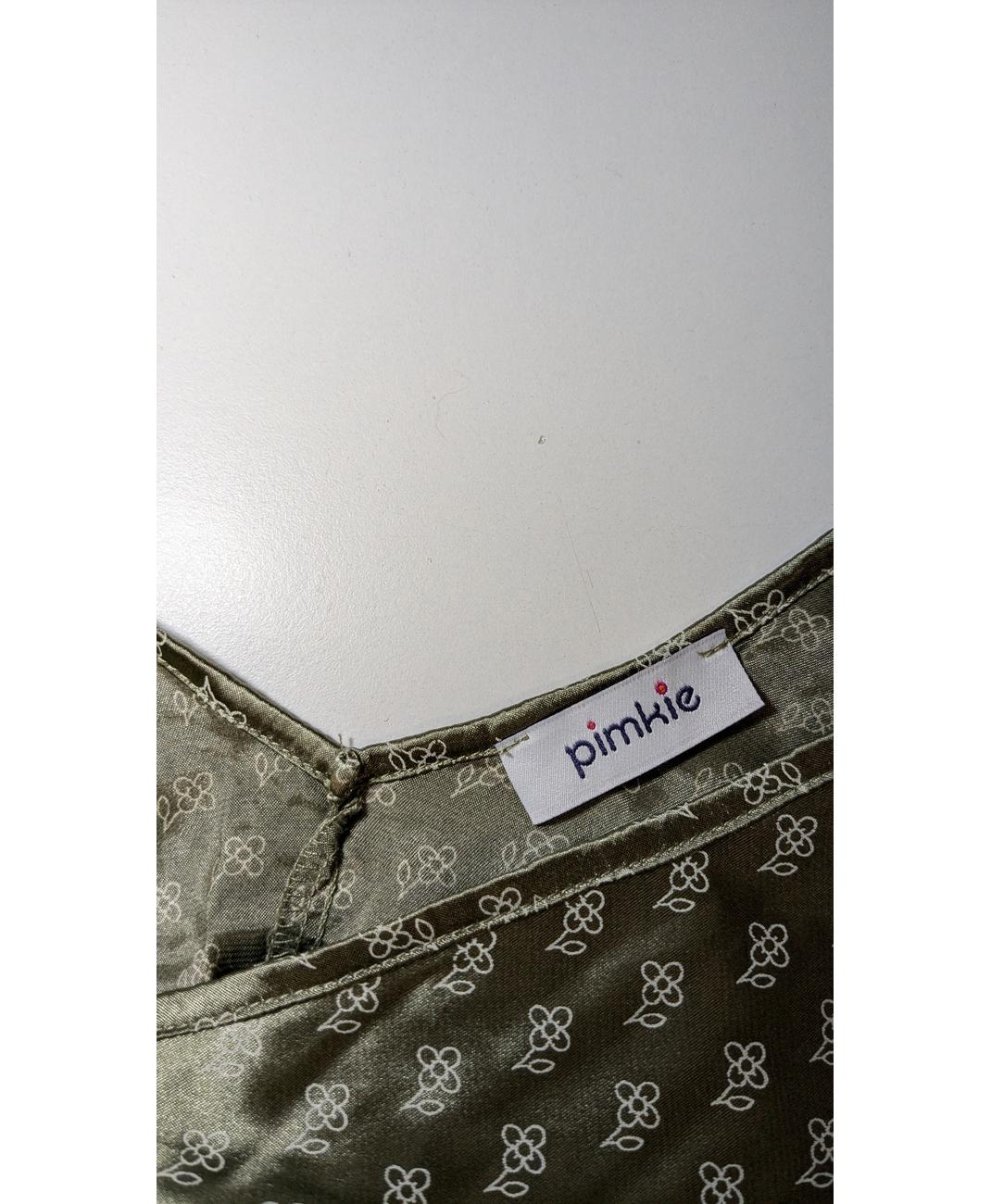 PIMKIE - Image 5