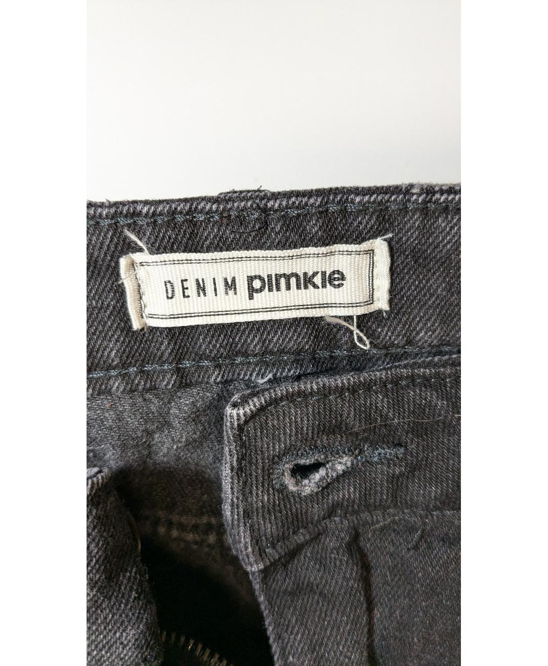 PIMKIE - Image 6