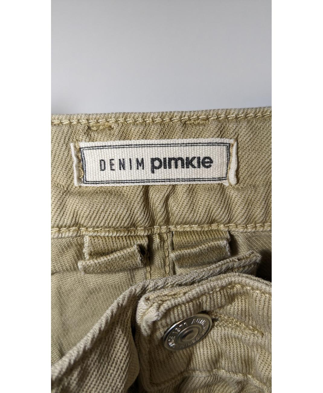 PIMKIE - Image 7