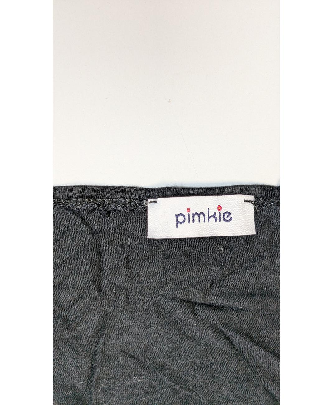 PIMKIE - Image 5