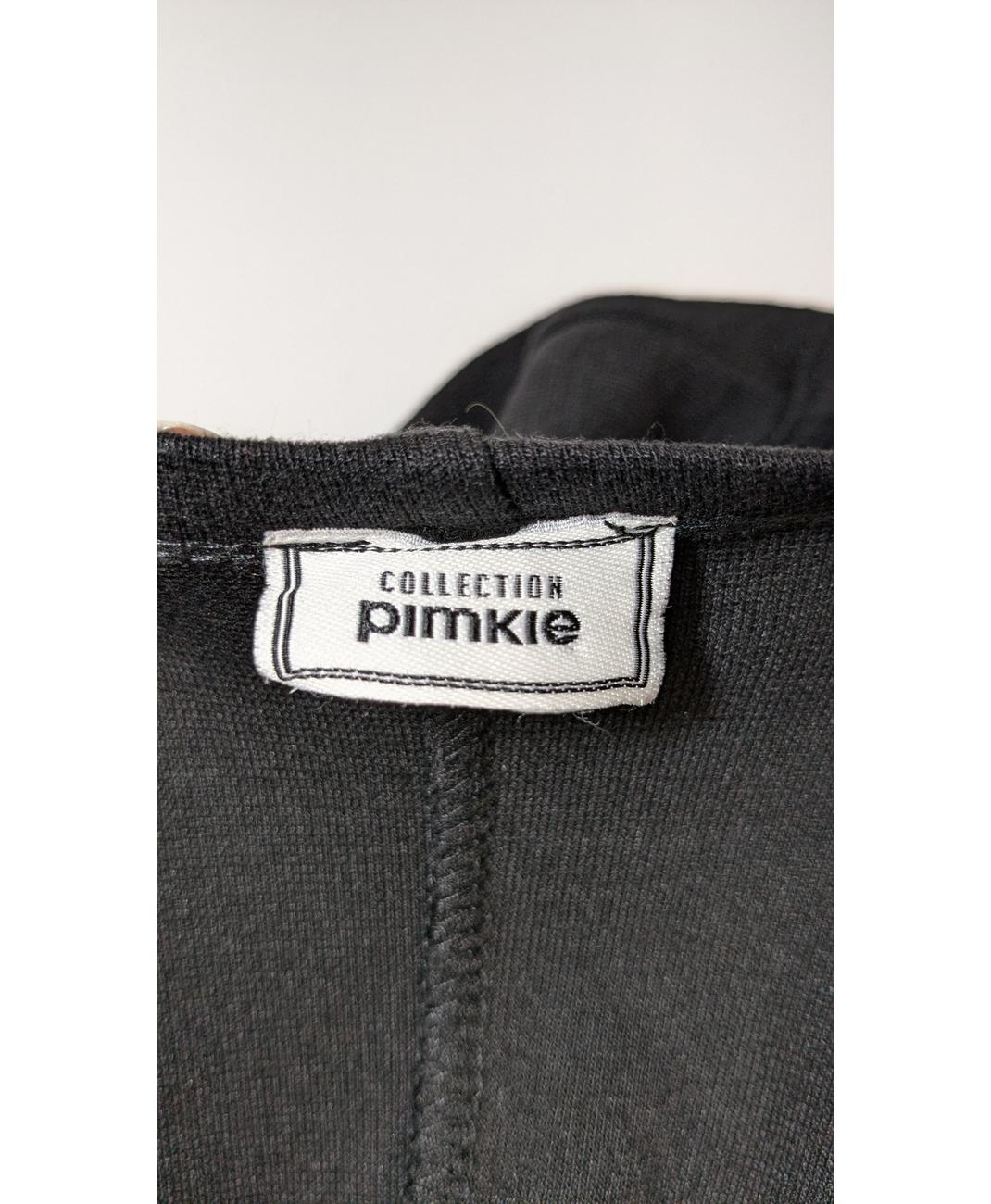 PIMKIE - Image 5