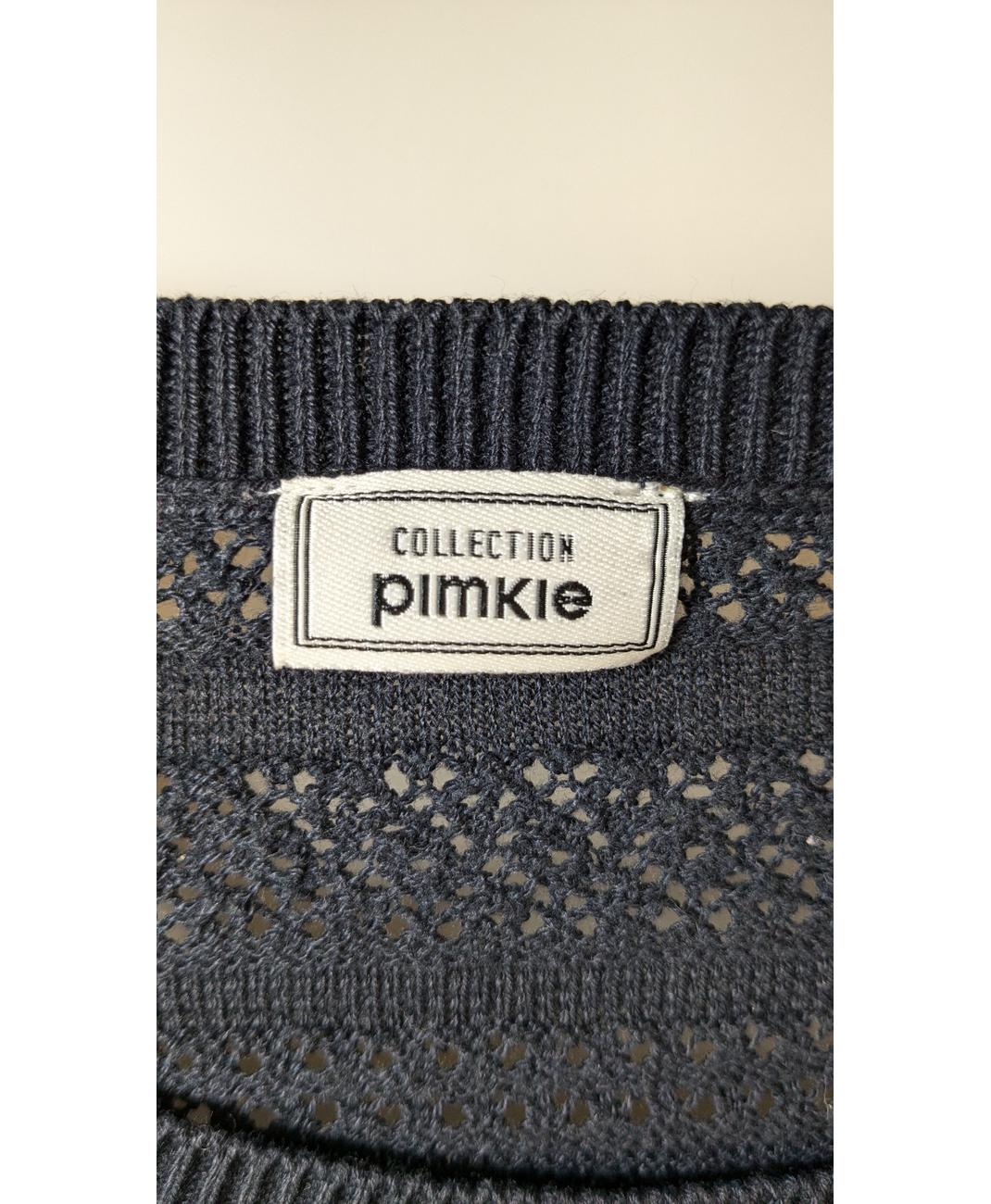 PIMKIE - Image 7