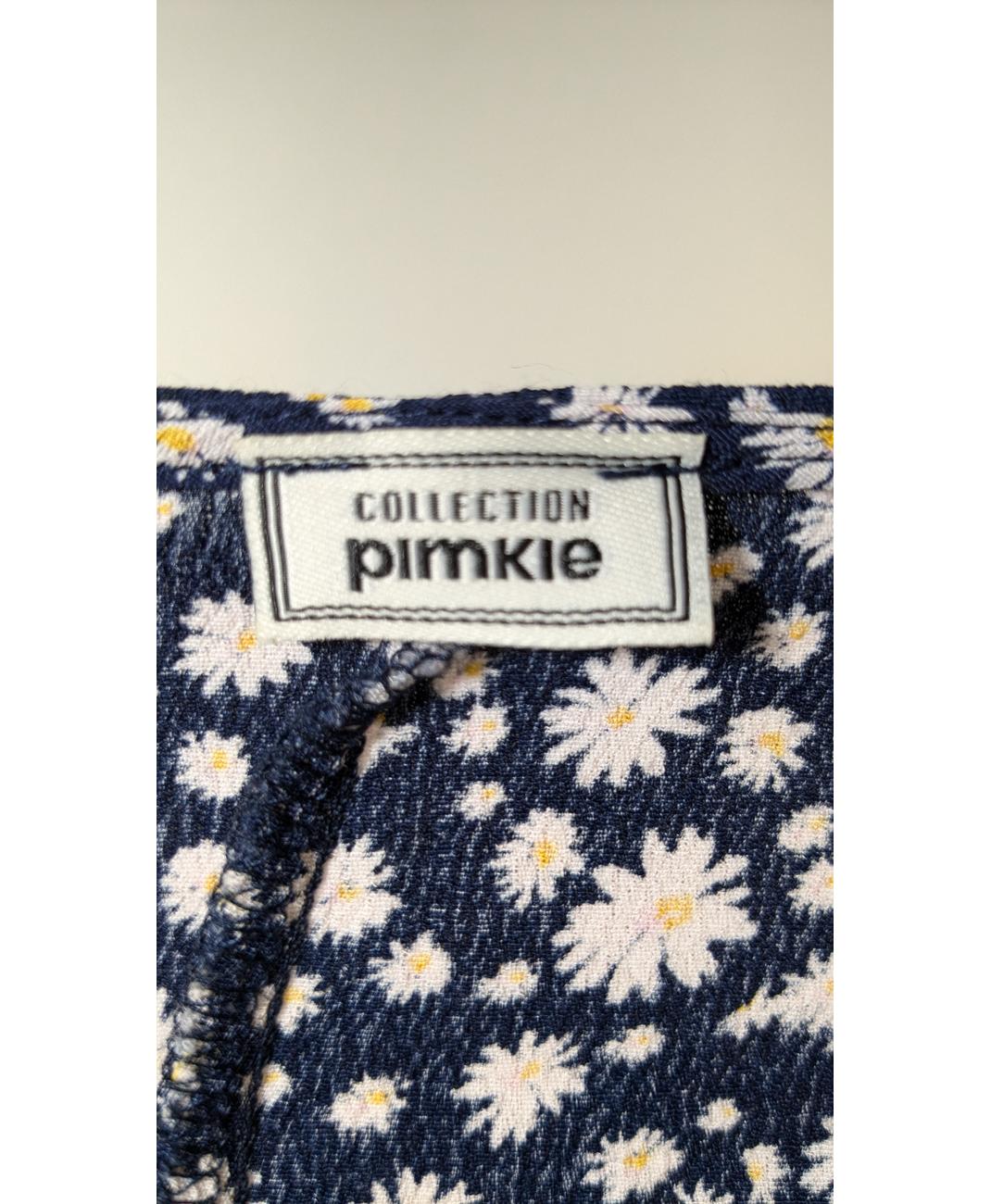 PIMKIE - Image 7