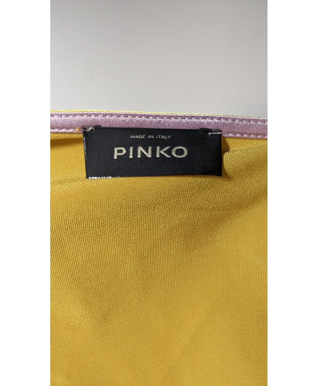 PINKO - Image 5