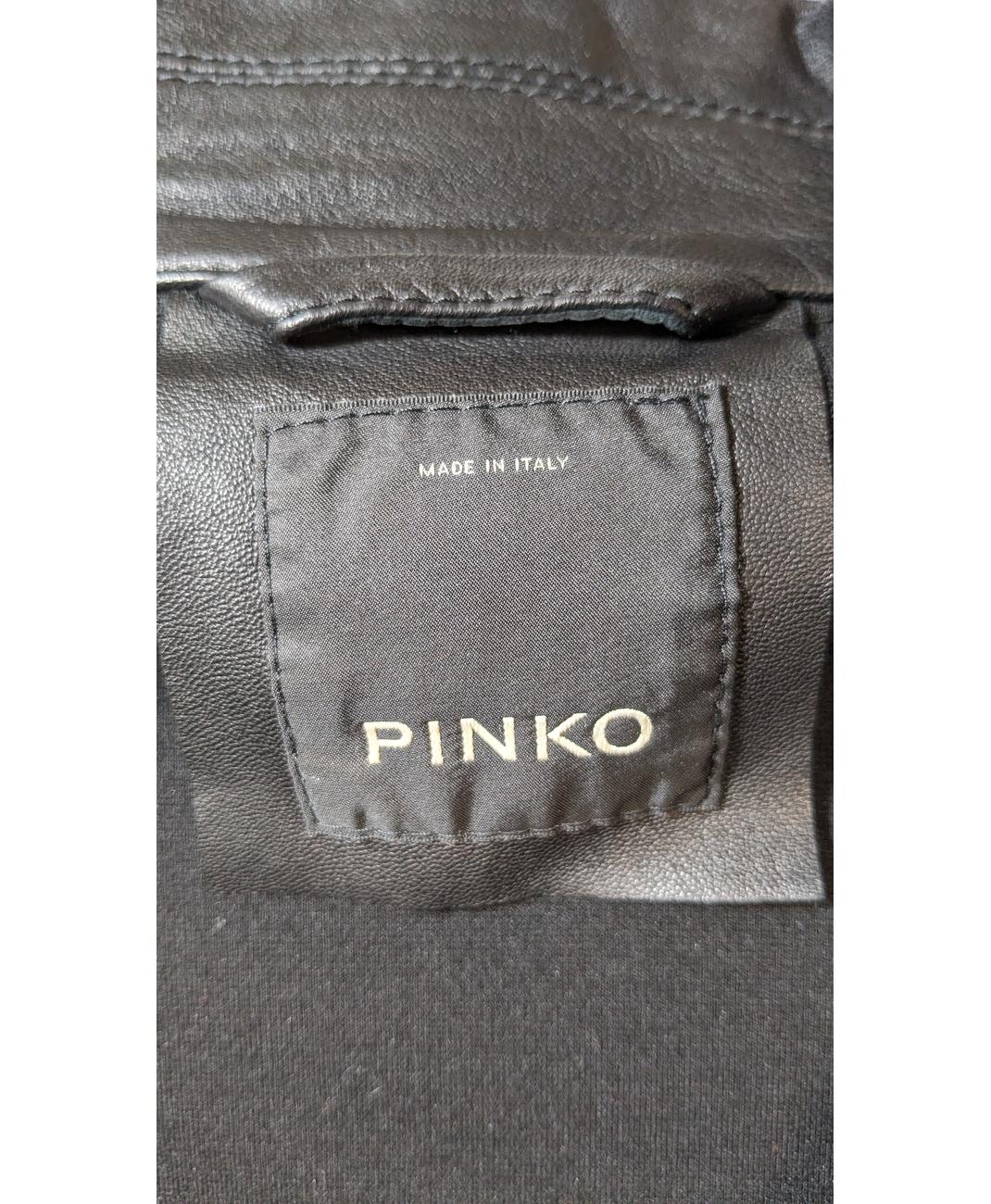 PINKO - Image 6