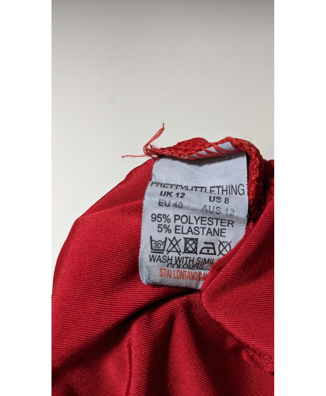 PRETTY LITTLE THING - Image 5