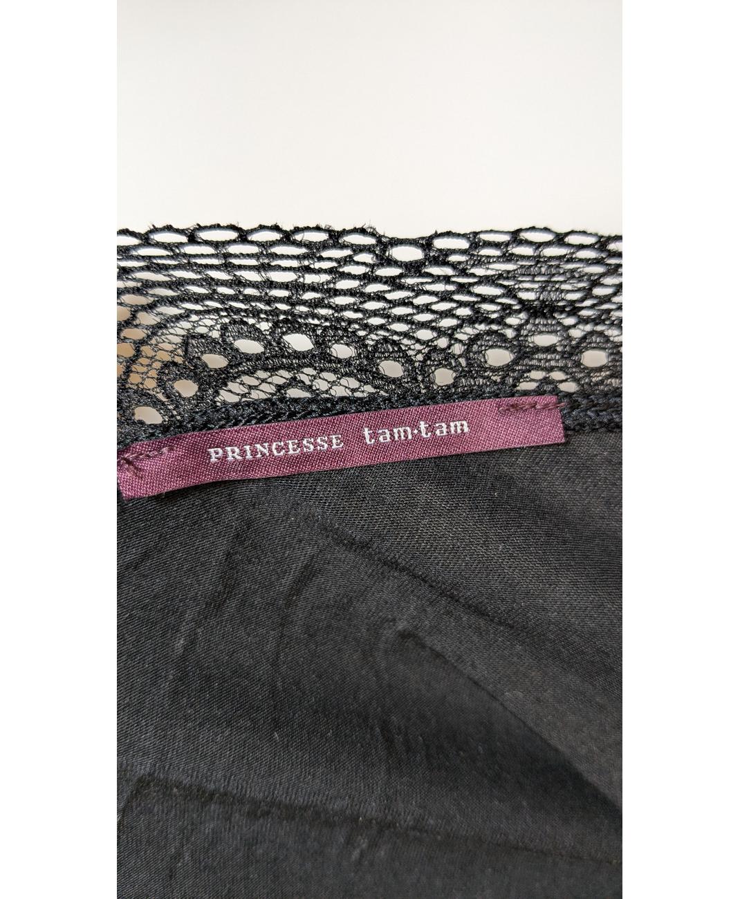 PRINCESSE TAM TAM - Image 6