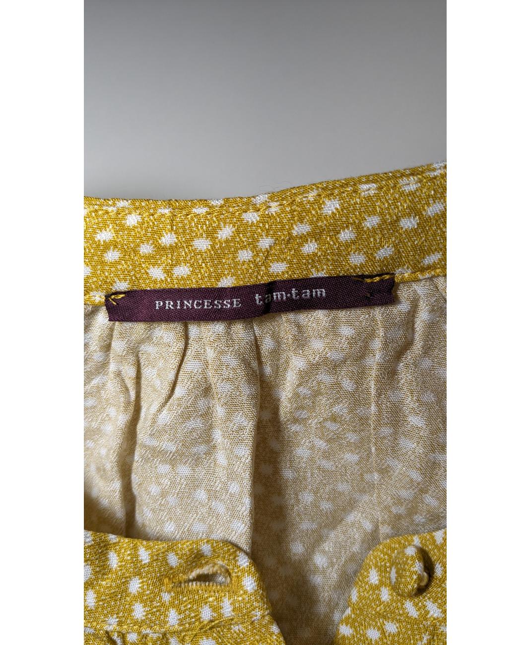 PRINCESSE TAM TAM - Image 7