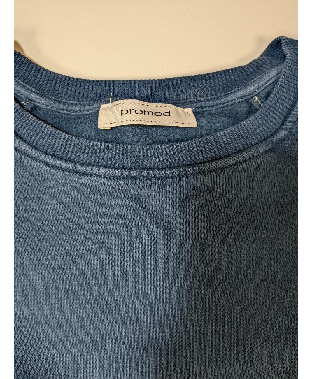 PROMOD - Image 5