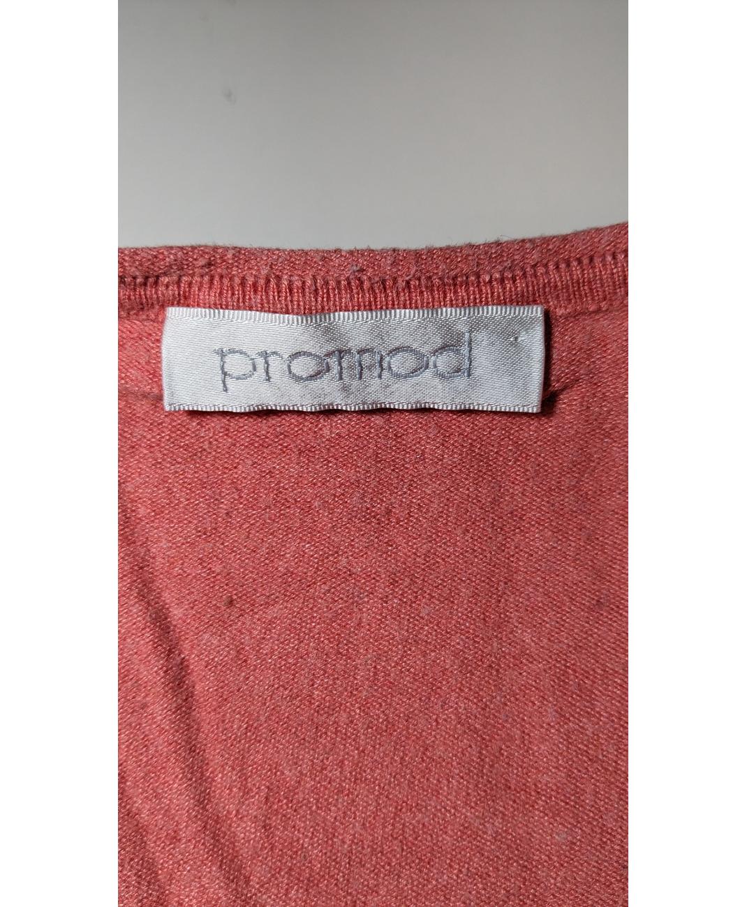 PROMOD - Image 5