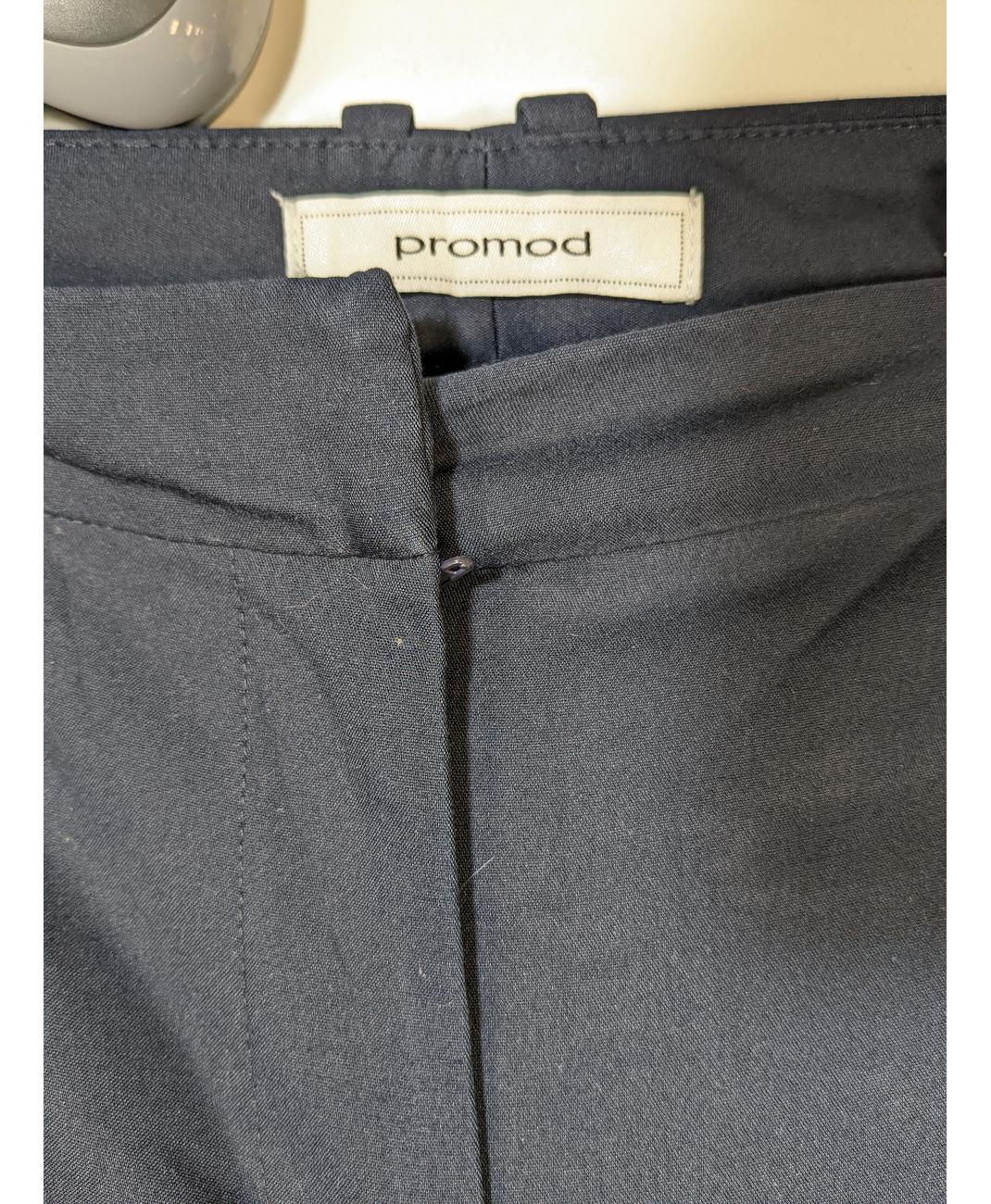 PROMOD - Image 5