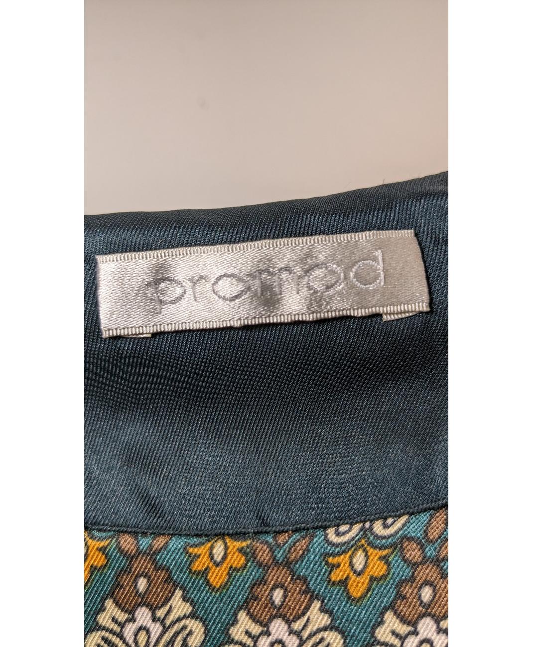 PROMOD - Image 5