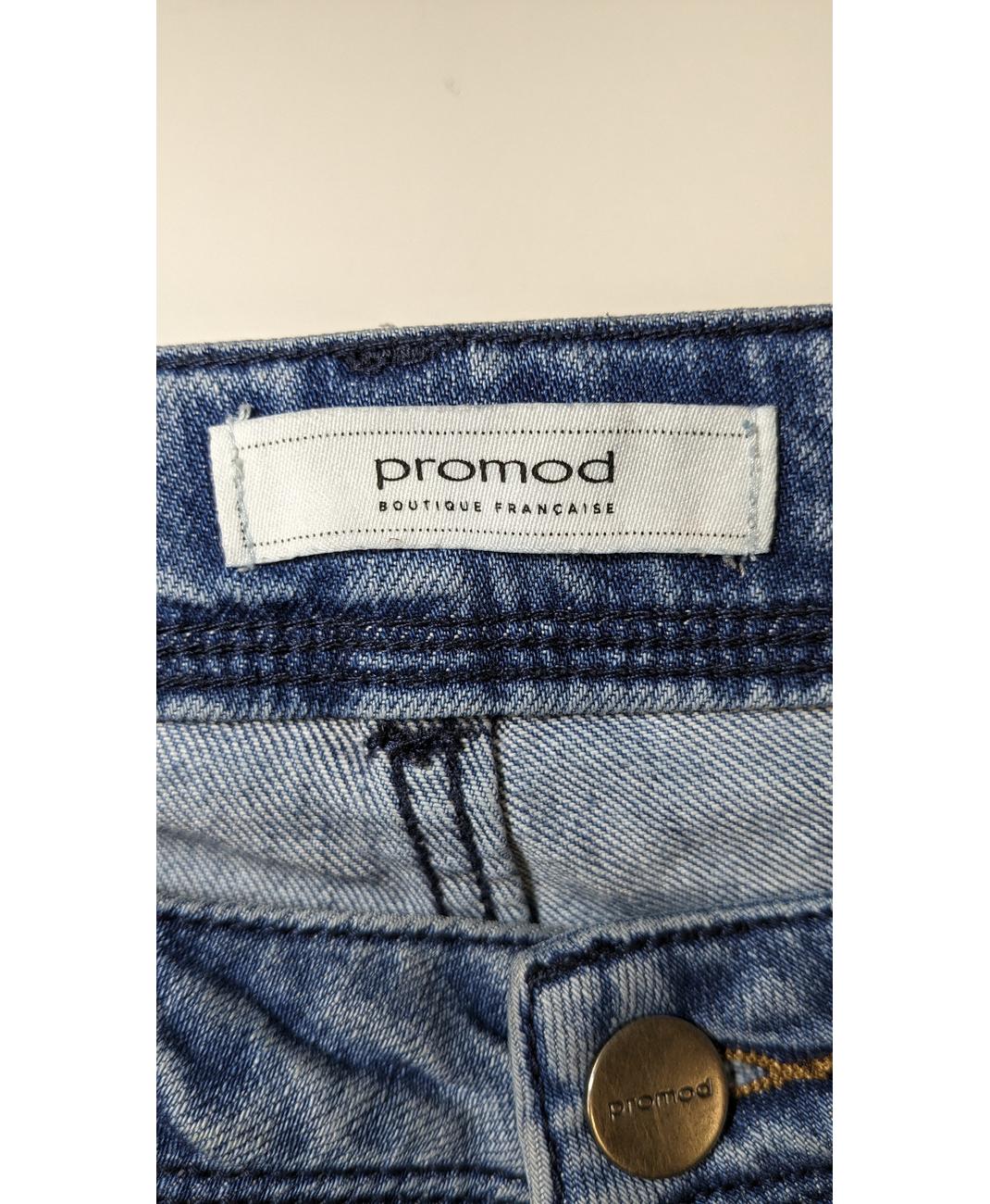 PROMOD - Image 7
