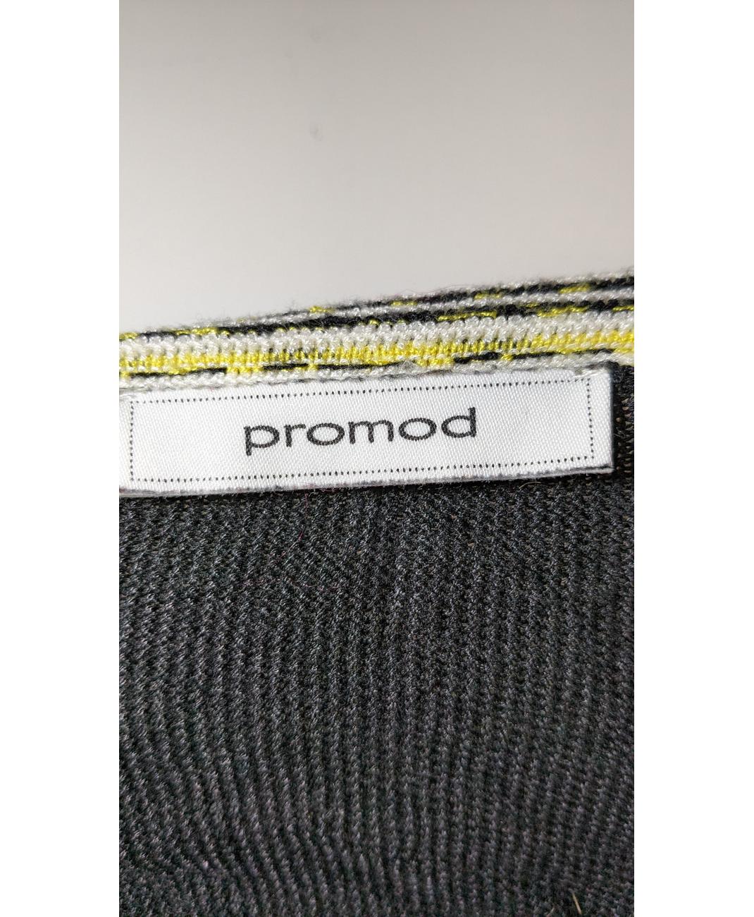PROMOD - Image 5