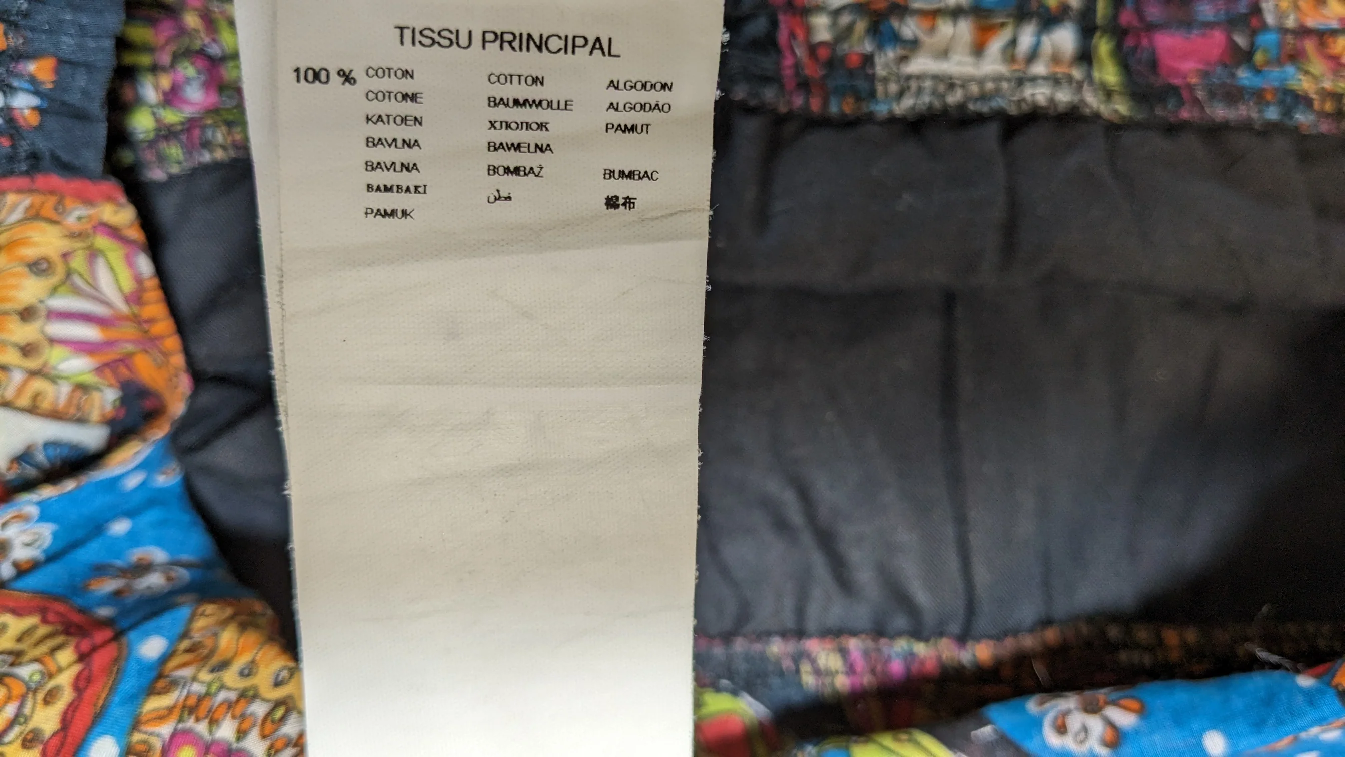 PROMOD - Image 7