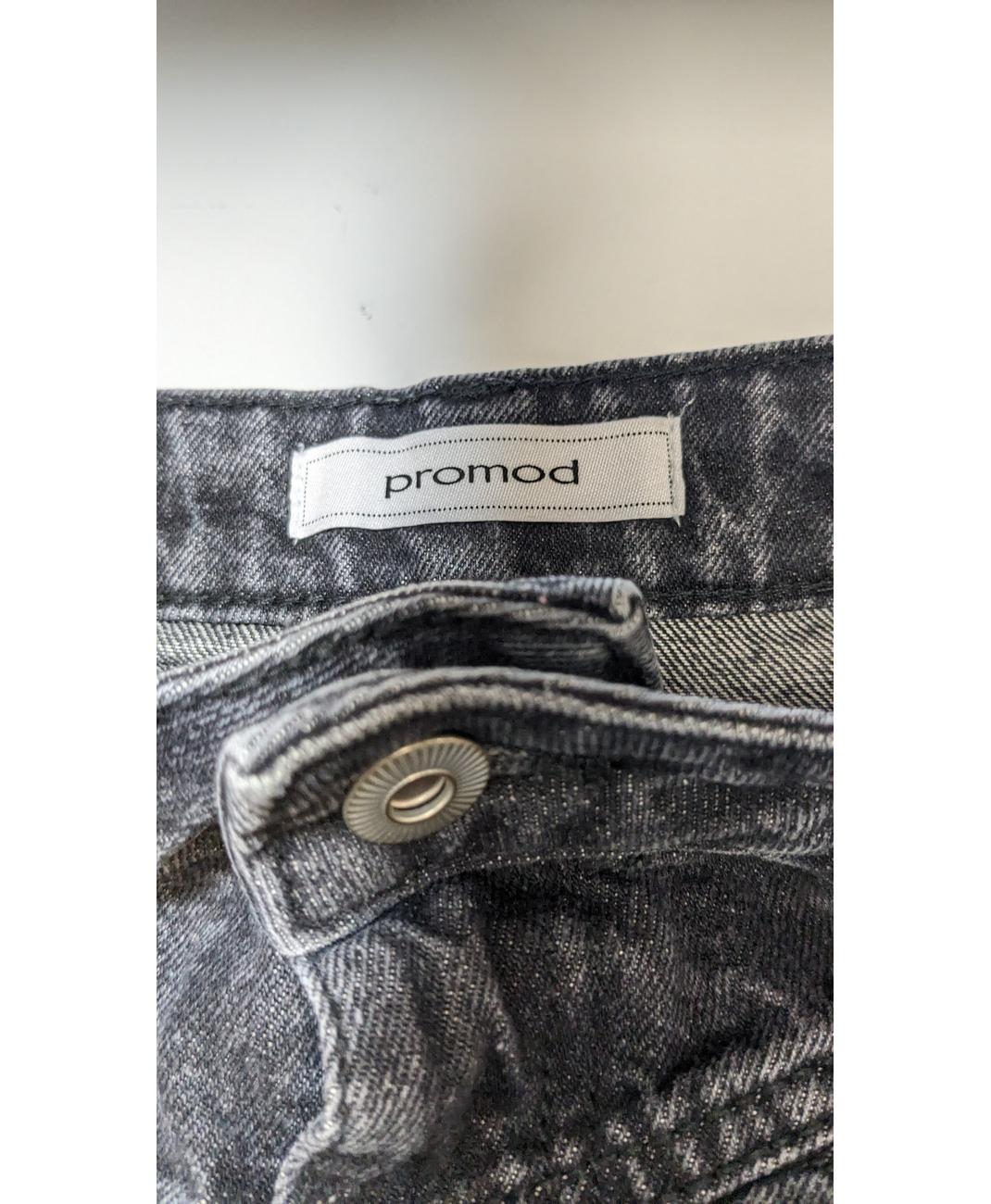 PROMOD - Image 6