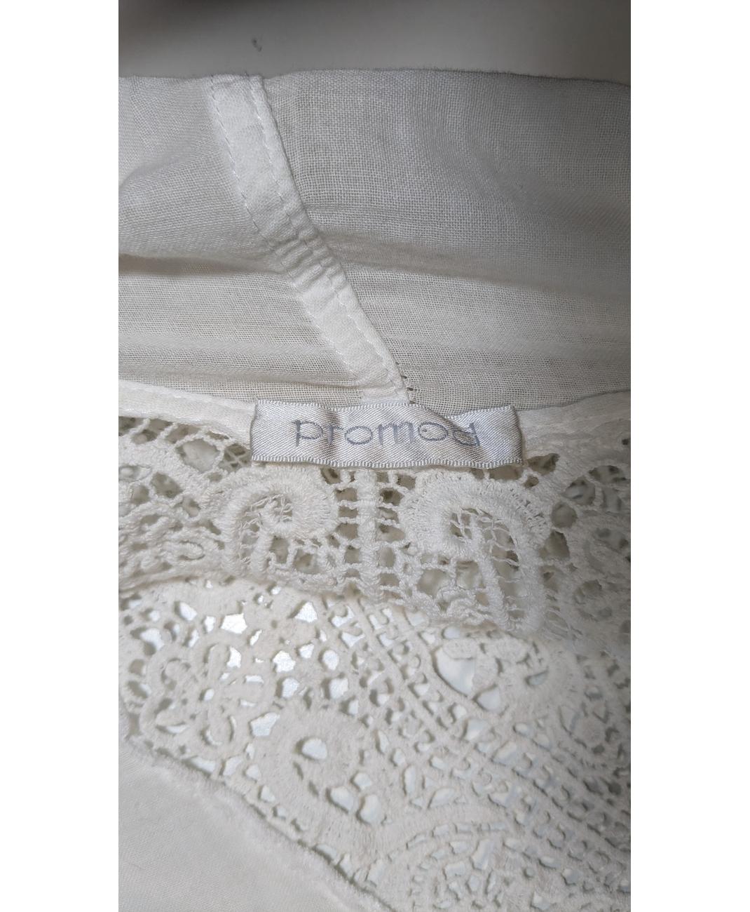 PROMOD - Image 5