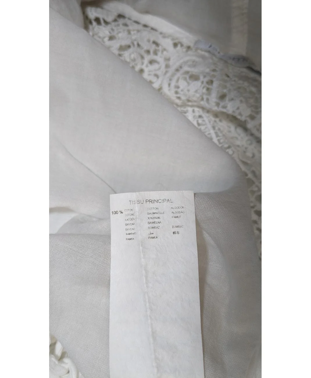 PROMOD - Image 8