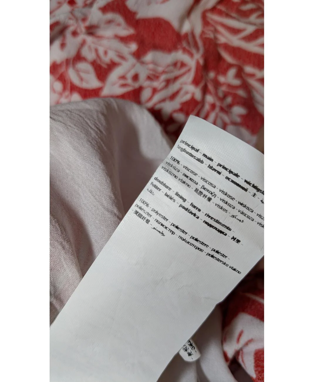 PROMOD - Image 6